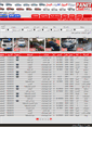 Mobile Screenshot of cars.panet.co.il